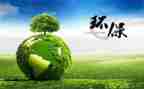 乡镇环保年度工作总结7篇
