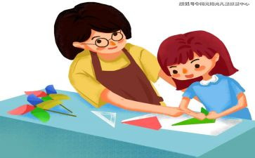 幼小衔接的工作总结5篇
