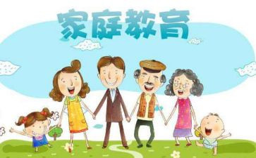 幼小衔接主题月活动总结7篇