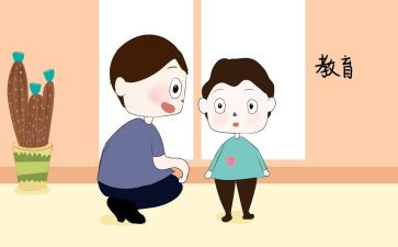幼小衔接的活动总结6篇