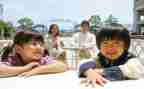 幼小衔接课数学教案精选6篇