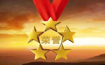 2023医生先进个人总结7篇