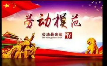 先进工作总结参考7篇