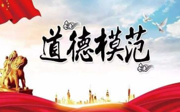 优秀护士先进个人总结7篇