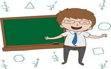 滑稽的脚先生教案7篇