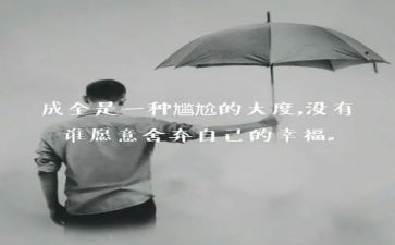 现实作文优质5篇