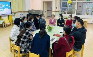 幼儿园小班级长工作总结7篇