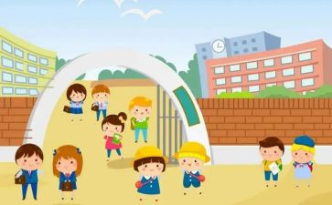 幼儿园小班级长个人总结7篇