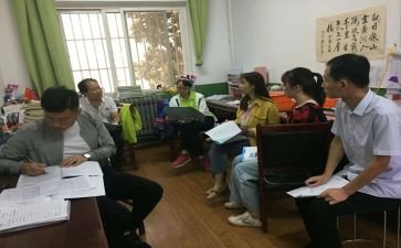 小学校本研修活动方案7篇