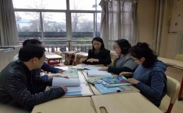 幼儿教师校本研修工作总结6篇