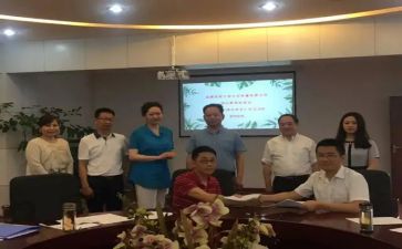 2023校长办工作总结精选7篇