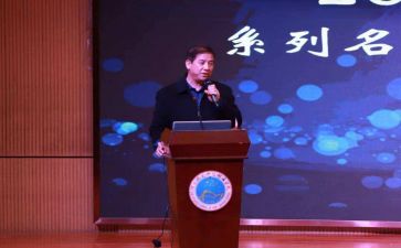 2024副校长工作总结推荐6篇