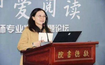 校长年终述职报告8篇