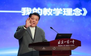 校长要写工作总结优秀6篇