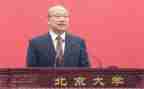 副校长个人总结总结通用7篇