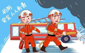 学校开展消防安全活动总结5篇