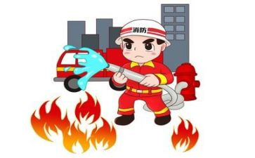 关于安全消防工作总结5篇