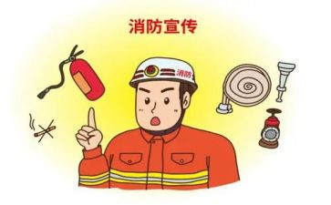 安全消防演练活动总结7篇