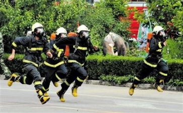 911消防演练活动总结8篇