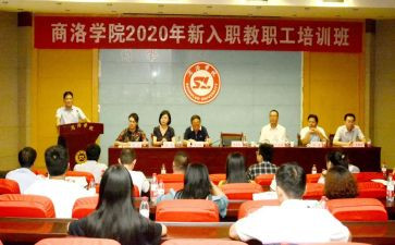 学校工作汇报总结7篇