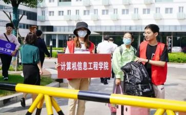 教师学校工作总结优质7篇