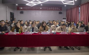 学校会工作总结参考8篇