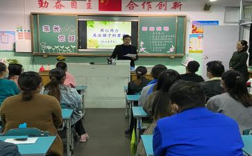 学生评学校活动总结7篇
