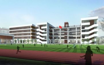 学校校庆活动方案7篇