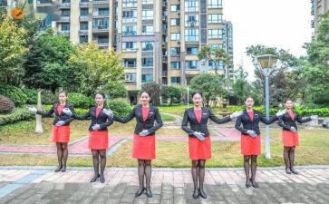2024年小区物业工作总结优秀8篇