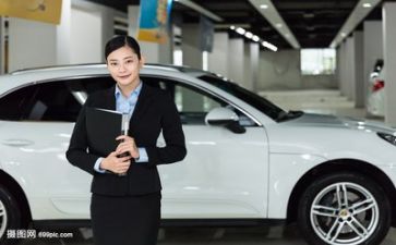 做销售员的个人总结推荐7篇