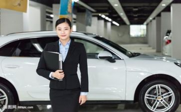 老销售的工作总结优秀6篇