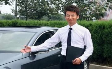 销售培训个人总结6篇