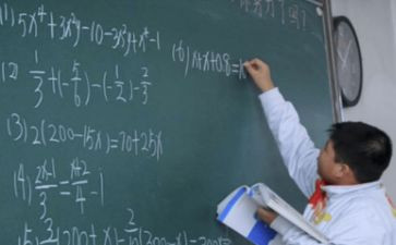 小学小数乘法教案7篇