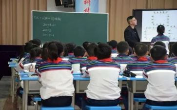 幼儿园比较大小数学教案7篇