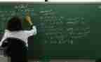 小数学老师个人工作总结通用5篇