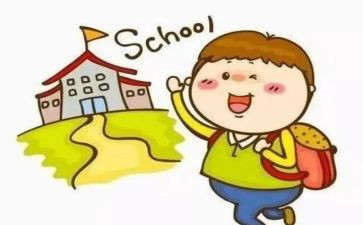 小学非英语教师培训总结5篇