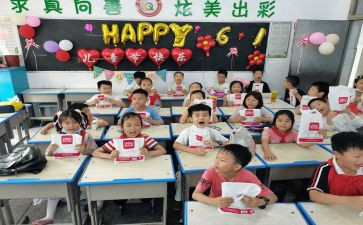 小学学生安全教育心得体会5篇