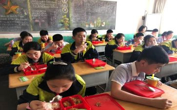 小学优秀教案推荐6篇