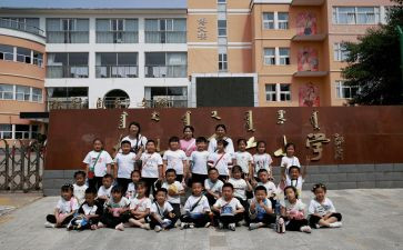 小学生心理调查报告5篇