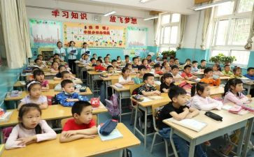 小学语文通用教案模板8篇
