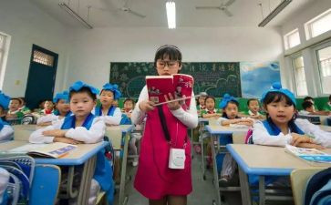 小学消防月活动方案推荐8篇