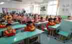 小学数学培训心得5篇