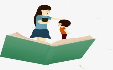 数学小学教师年度工作总结优质7篇