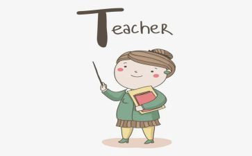 中小学教师校本培训总结精选8篇