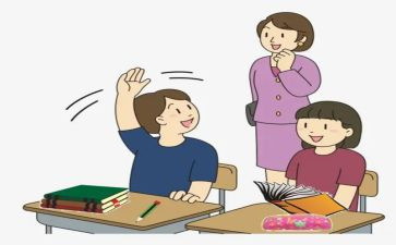 小学教师90培训总结6篇