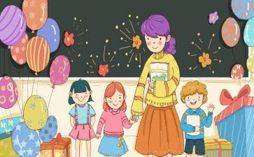 小学教师学期工作总结个人总结7篇