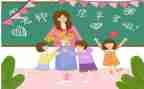 小学教师个人教学工作计划模板8篇