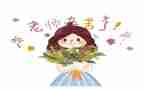 小学教师工作总结和计划5篇