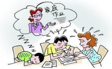 小学作业设计心得体会6篇