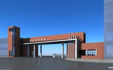 市校园安全工作总结6篇